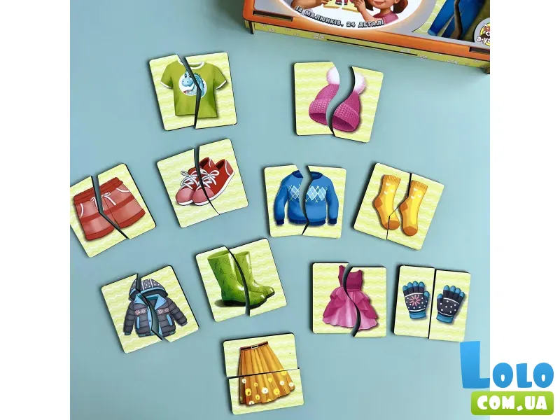 Рамка-вкладыш деревянная Половинки. Одежда и обувь