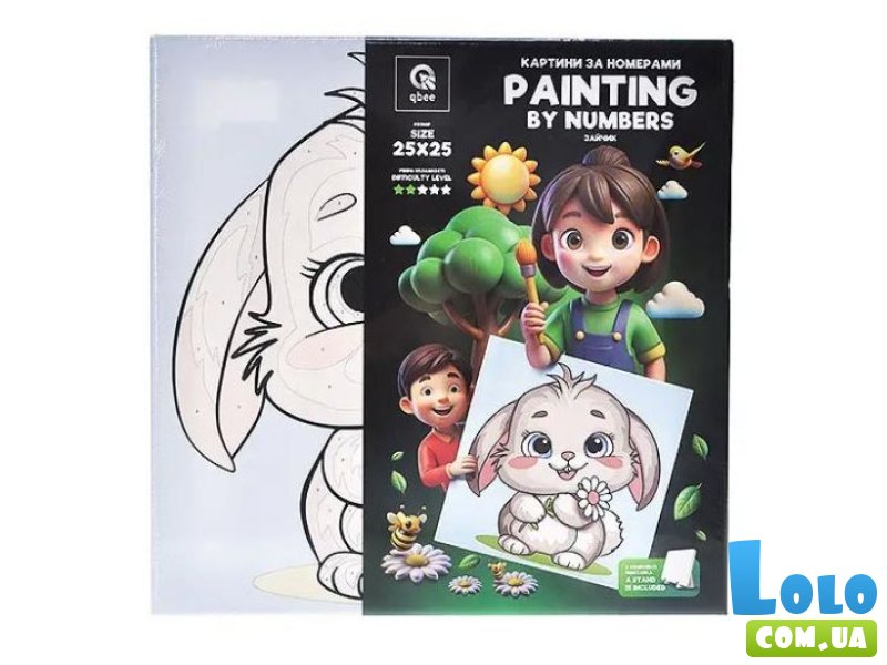 Картина по номерам Зайка, Qbee (25х25 см)