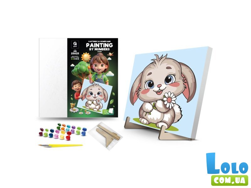 Картина по номерам Зайка, Qbee (25х25 см)