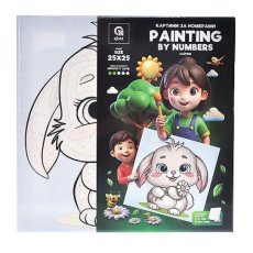 Картина по номерам Зайка, Qbee (25х25 см)