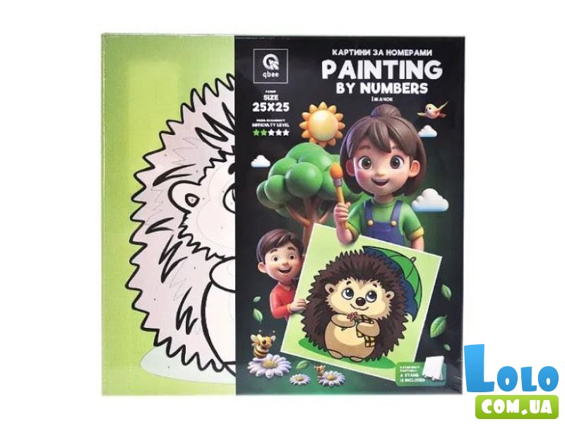 Картина по номерам Ёжик, Qbee (25х25 см)