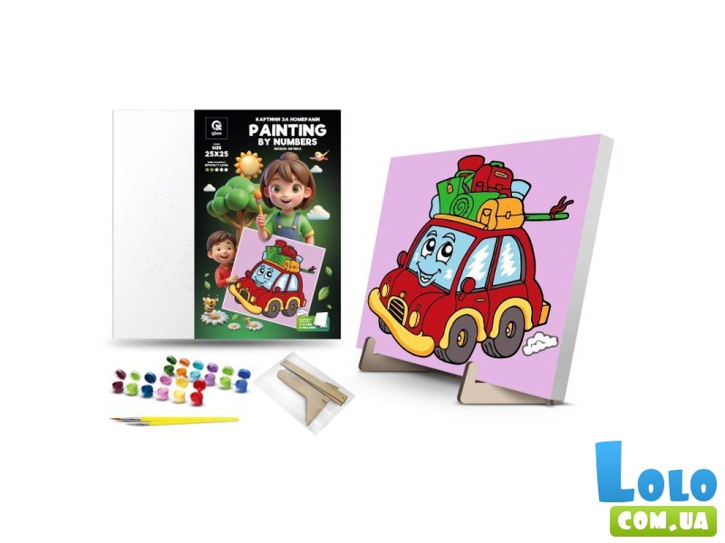 Картина по номерам Веселая машина, Qbee (25х25 см)