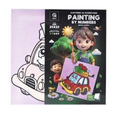 Картина по номерам Веселая машина, Qbee (25х25 см)