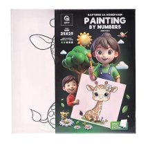 Картина по номерам Жирафка, Qbee (25х25 см)