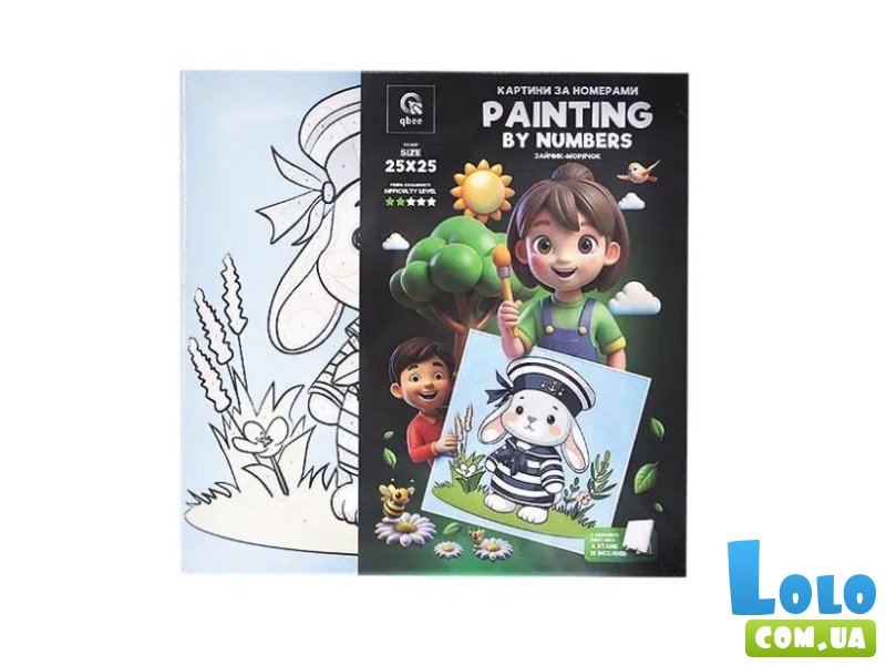 Картина по номерам Зайка-морячок, Qbee (25х25 см)