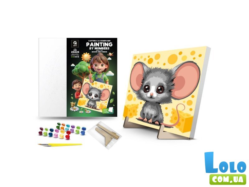 Картина по номерам Мышь и сыр, Qbee (25х25 см)