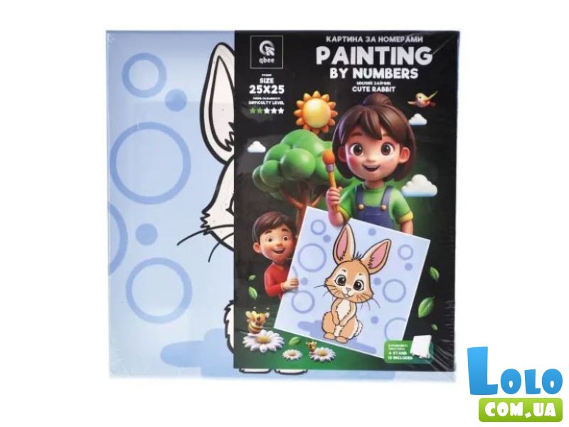 Картина по номерам Милый зайчик, Qbee (25х25 см)