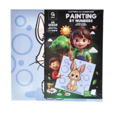 Картина по номерам Милый зайчик, Qbee (25х25 см)