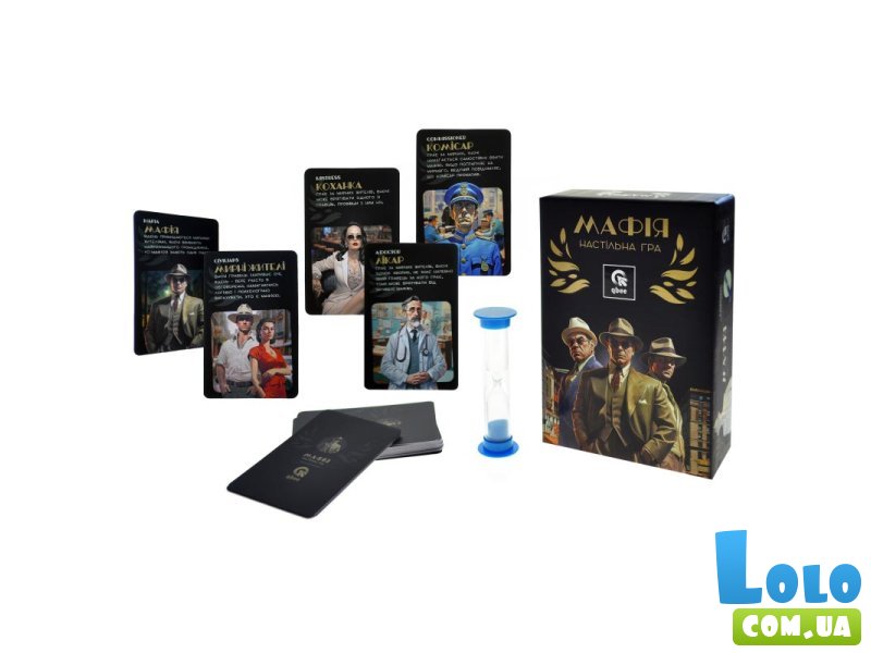 Настольная игра Мафия, Qbee