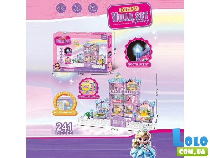 Домик для кукол