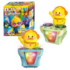 Утенок-диджей, WToys (укр.) (в ассортименте)