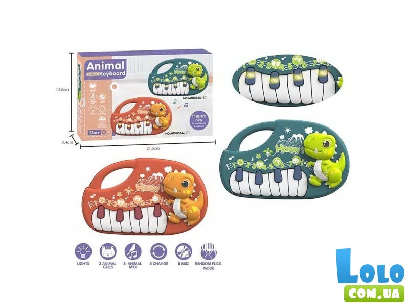 Пианино Динозаврик (в ассортименте)