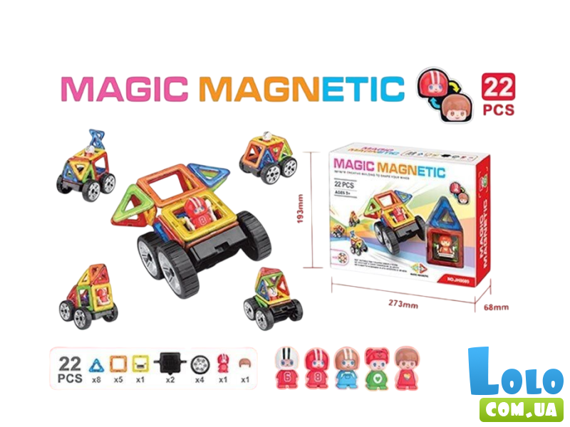 Конструктор магнитный Magic Magnetic (JH8609), 22 дет.