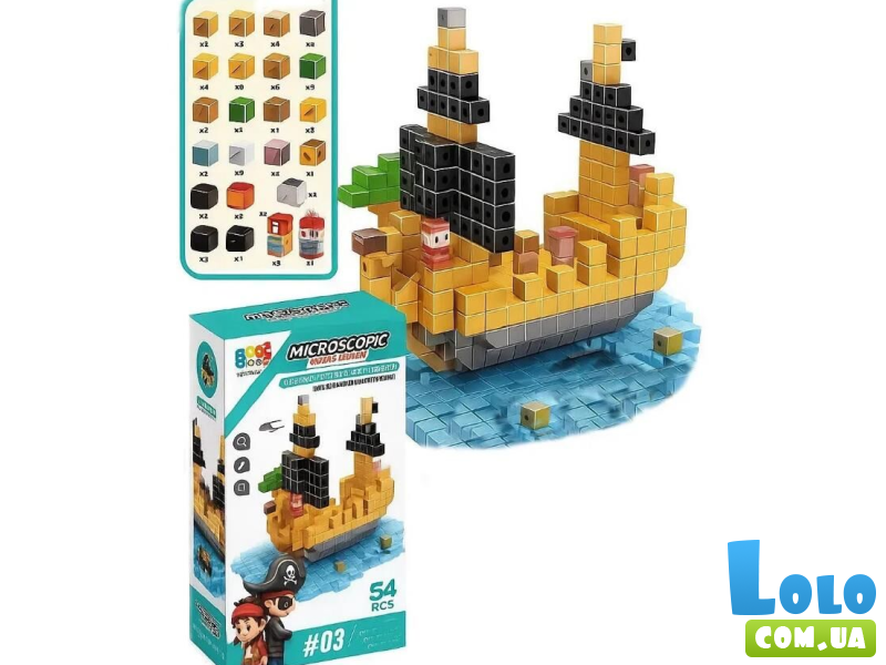 Конструктор магнитный Маленький мир (RDF1069), 54 дет.