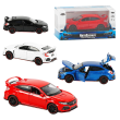 Машина Honda Civic, АвтоЭксперт (в ассортименте)