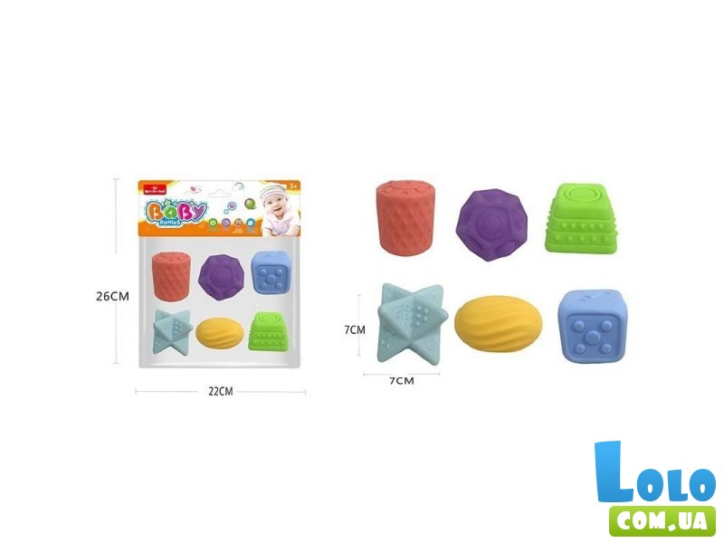 Набор сенсорных игрушек