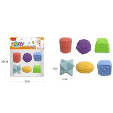 Набор сенсорных игрушек