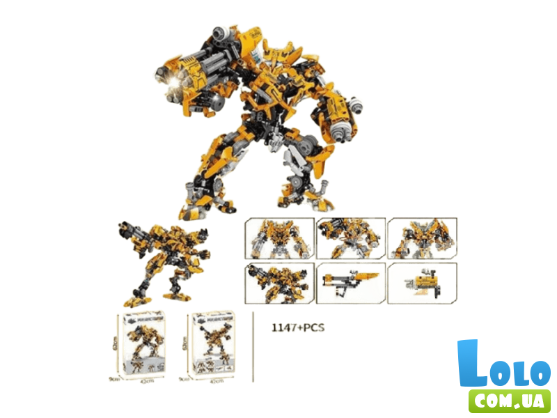 Конструктор 2 в 1 Трансформер (KY1140), 1147 дет.