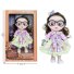 Кукла функциональная с аксессуарами