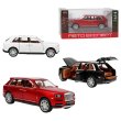 Машина металлопластиковая Rolls-Royce Cullinan, АвтоЕксперт (в ассортименте)