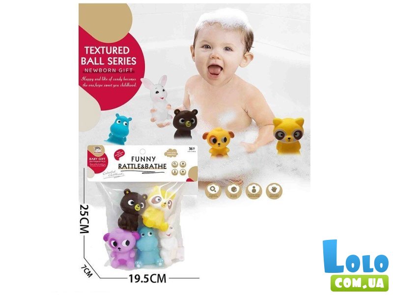 Набор пищалок Зверята