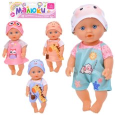 Пупс (в ассортименте)