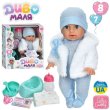 Пупс функциональный с аксессуарами Чудо малыш