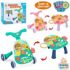 Развивающий центр Каталка-столик музыкальный (в ассортименте)