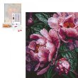 Алмазная мозаика Розовые пионы под дождем, (40х50 см)