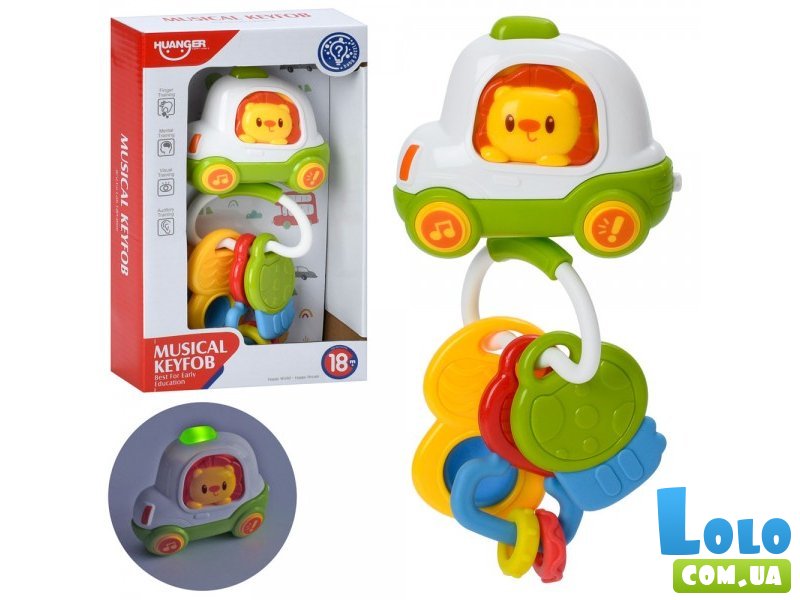 Игрушка музыкальная Машинка с ключиками с прорезывателем
