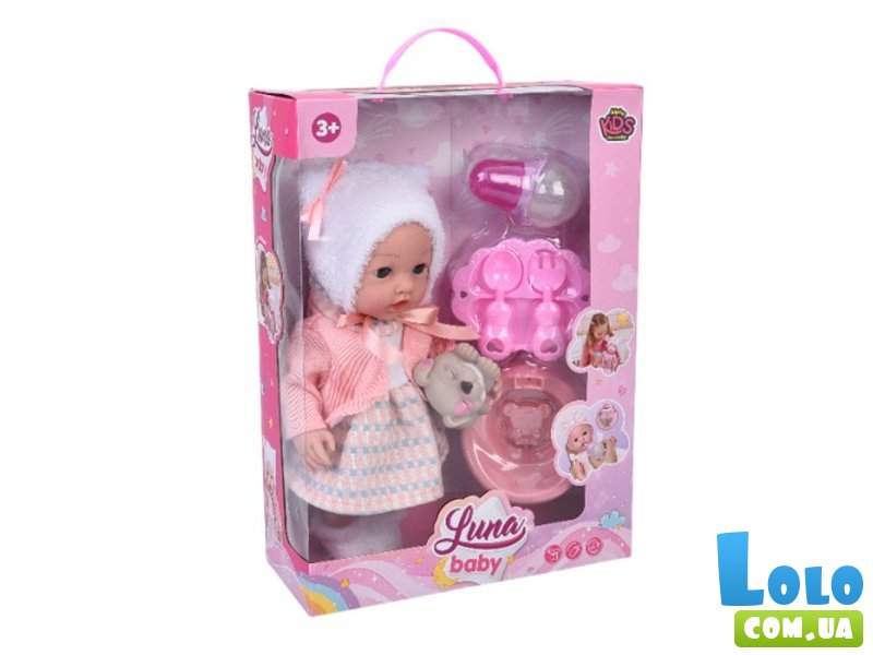 Пупс функциональный с аксессуарами Luna Baby