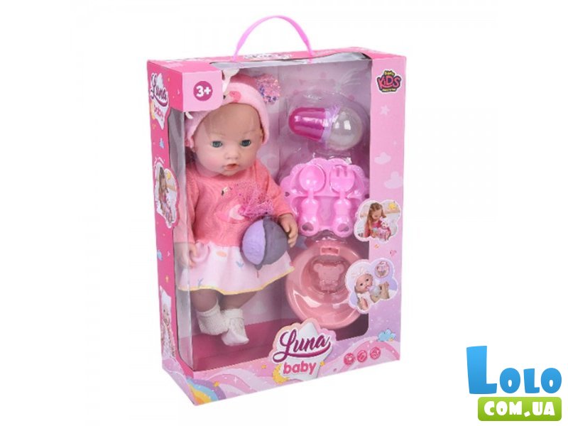 Пупс функциональный с аксессуарами Luna Baby