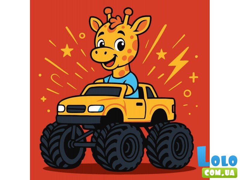 Картина по номерам Жираф на машине, Идейка (25х25 см)