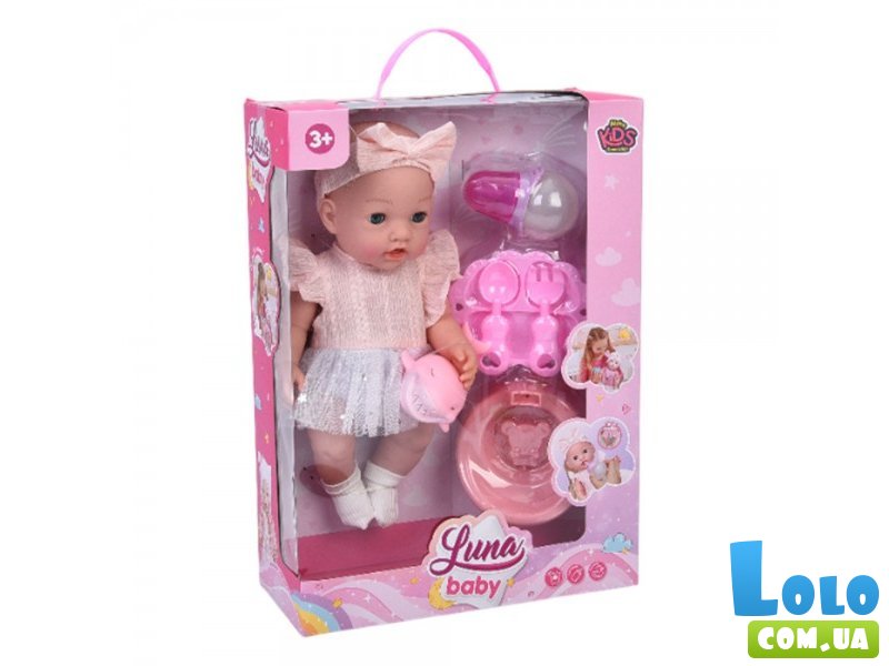 Пупс функциональный с аксессуарами Luna Baby
