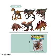 Набор фигурок Динозавры, 6 шт.