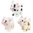 Игрушка мягкая интерактивная корова (в ассортименте)