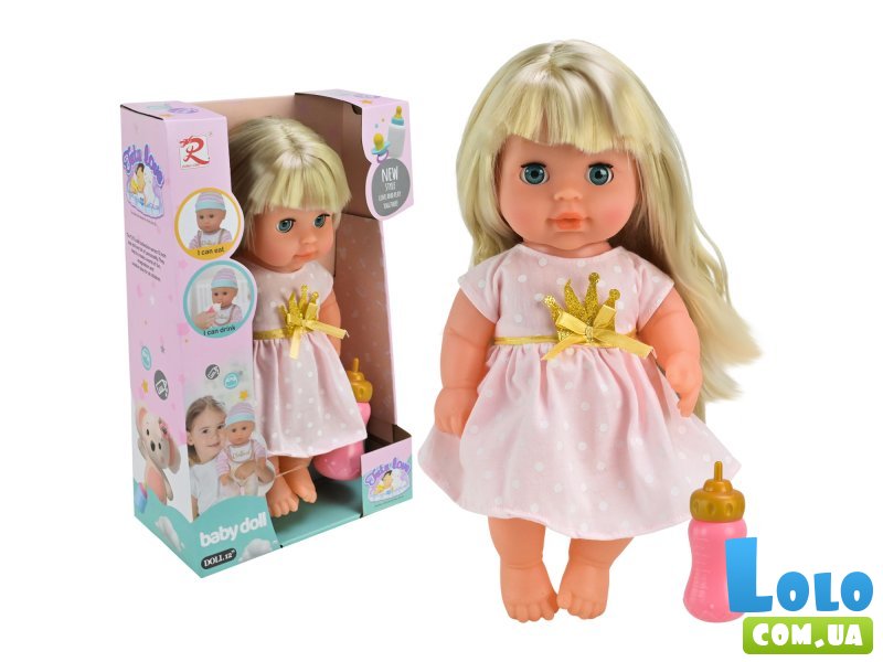 Пупс функциональный