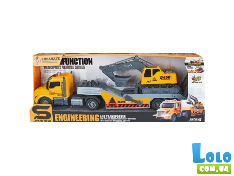 Машина эвакуатор инерционная (в ассортименте)