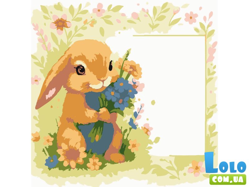 Картина по номерам Зайчик с открыткой, Strateg (20х20 см)