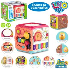Развивающий центр музыкальный мультибокс 6 в 1, Limo Toy