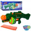 Пулемет с мягкими патронами на батарейках, Limo Toy