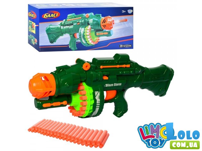 Пулемет с мягкими патронами на батарейках, Limo Toy