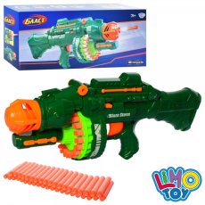 Пулемет с мягкими патронами на батарейках, Limo Toy