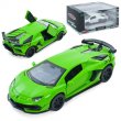 Машина металлическая Lamborghini Aventador SVJ, АвтоСвіт (в ассортименте)
