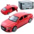 Машина металлическая Audi, АвтоСвіт (в ассортименте)