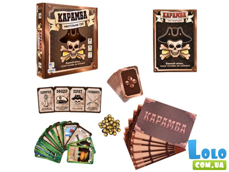 Настольная игра Карамба, Strateg