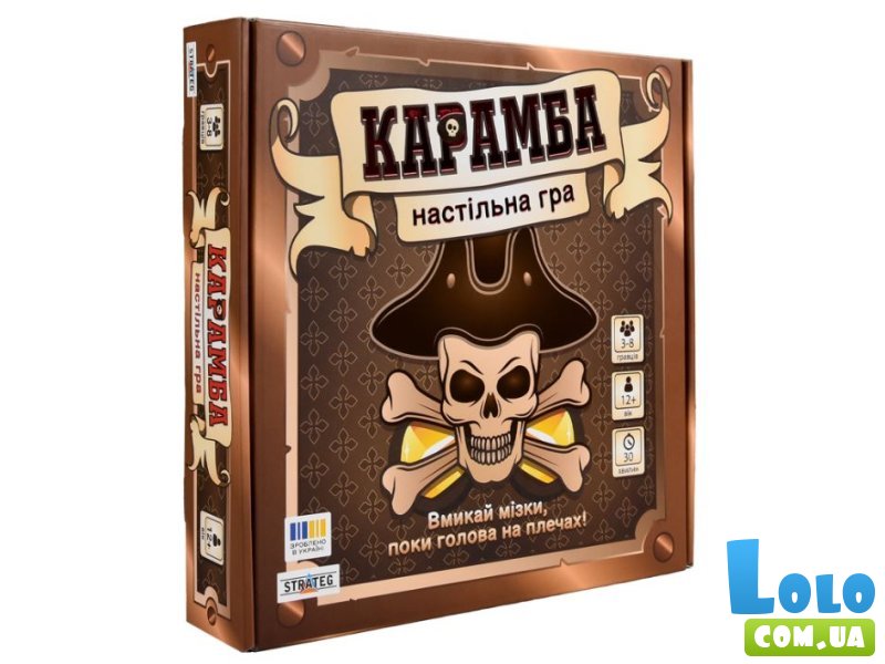 Настольная игра Карамба, Strateg