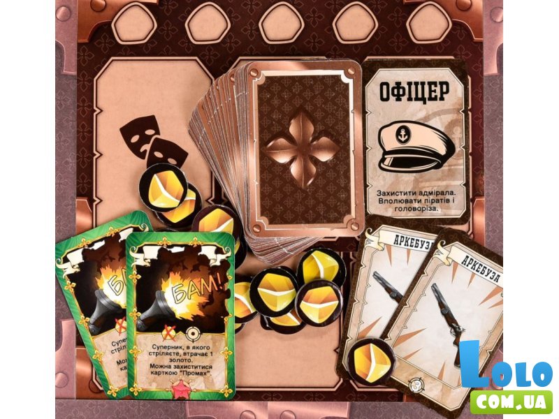 Настольная игра Карамба, Strateg