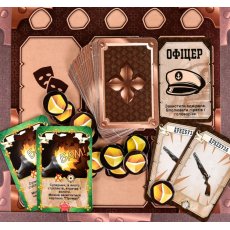 Настольная игра Карамба, Strateg