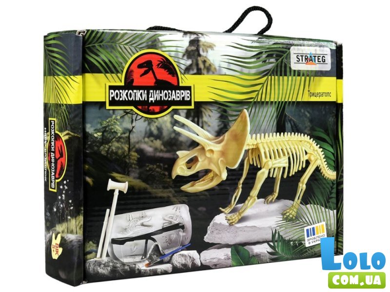Раскопки динозавров Трицератопс, Strateg